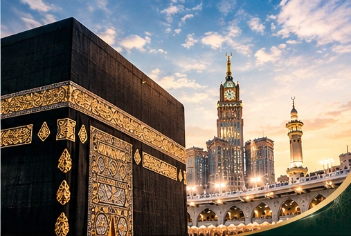 Kaaba representing a premium 12-night 5 star December Umrah package