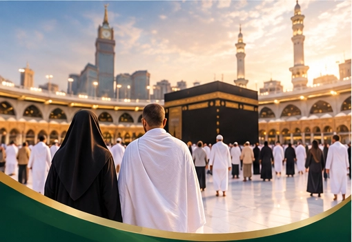 Kaaba representing a 12-night 3 star December Umrah package for a longer winter pilgrimage