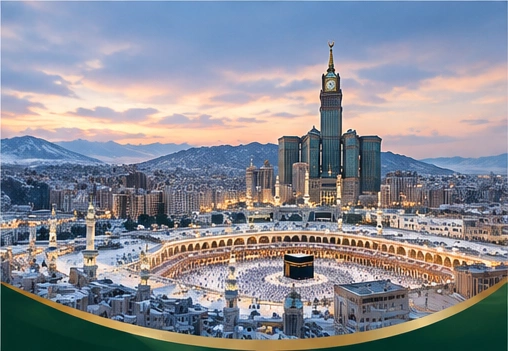 Kaaba at Masjid al-Haram representing a short and affordable 7-night December Umrah package