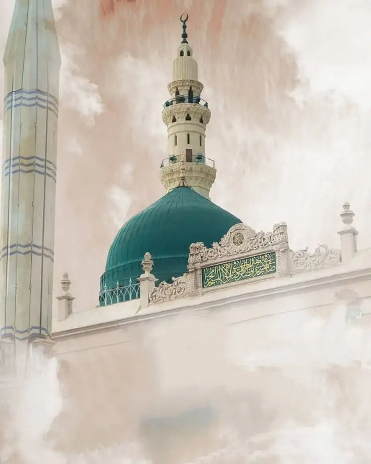madina-booking