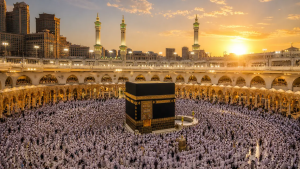 what is Hajj