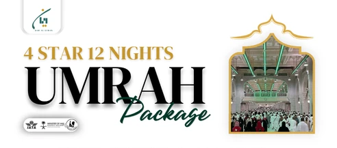 12 Nights 4 Star Umrah Package