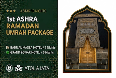 3 STAR 1st ASHRA RAMADAN UMRAH PACKAGE FOR 10 NIGHTS