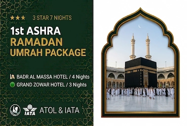 3 STAR 1st ASHRA RAMADAN UMRAH PACKAGE FOR 7 NIGHTS