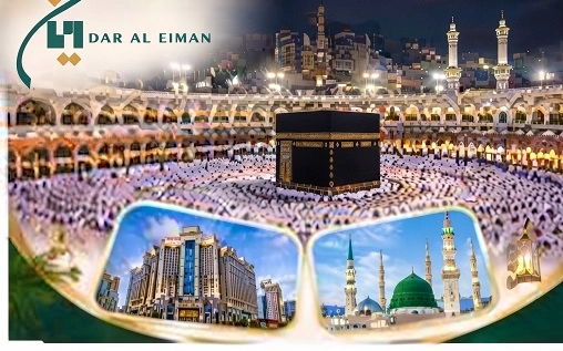 4 Star Ramadan Umrah Package 14 Nights