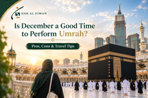 Muslim pilgrims performing Tawaf around the Kaaba during Umrah in December