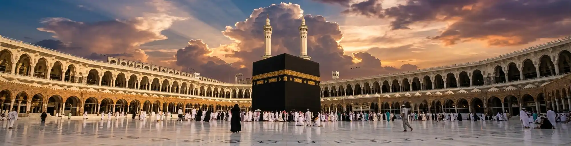 Ramadan Umrah packages 2027