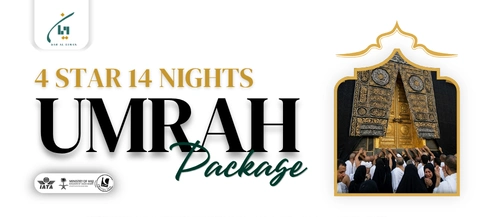 14 Nights Umrah Package 4 Star Accommodation