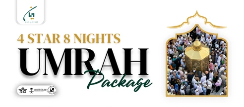 4 Star Umrah Package | 8 Nights Stay Starting From £795/ Person